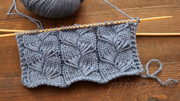 New knitting pattern